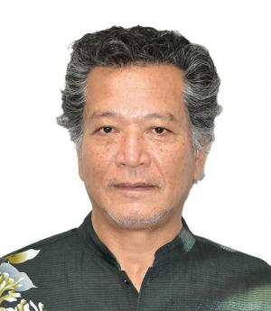 知念