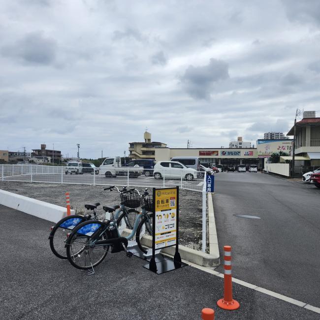 与那原バイパス