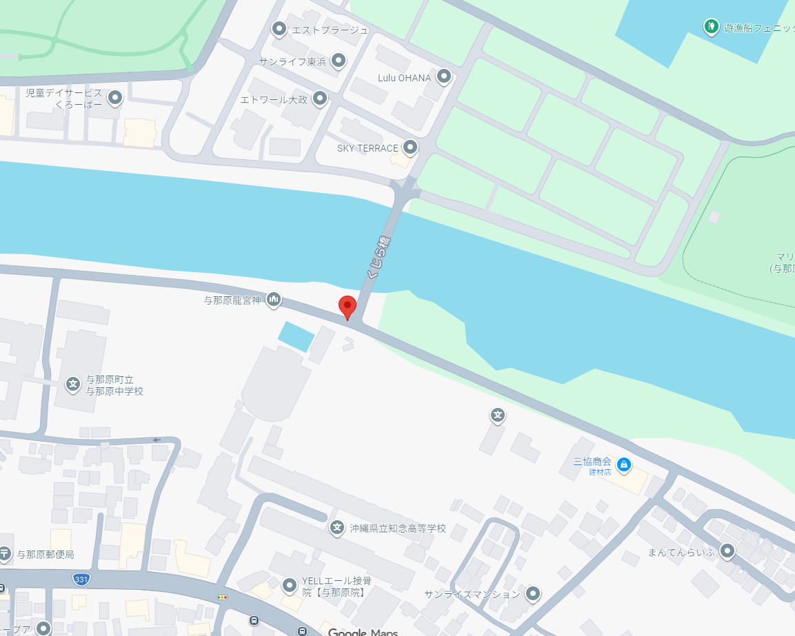 くじら橋グーグル