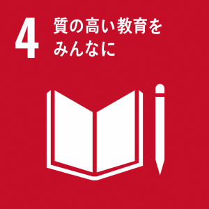 sdgs_no4