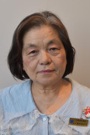 諸見里　史子