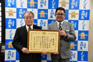 伝達式の様子