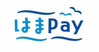 はまPay